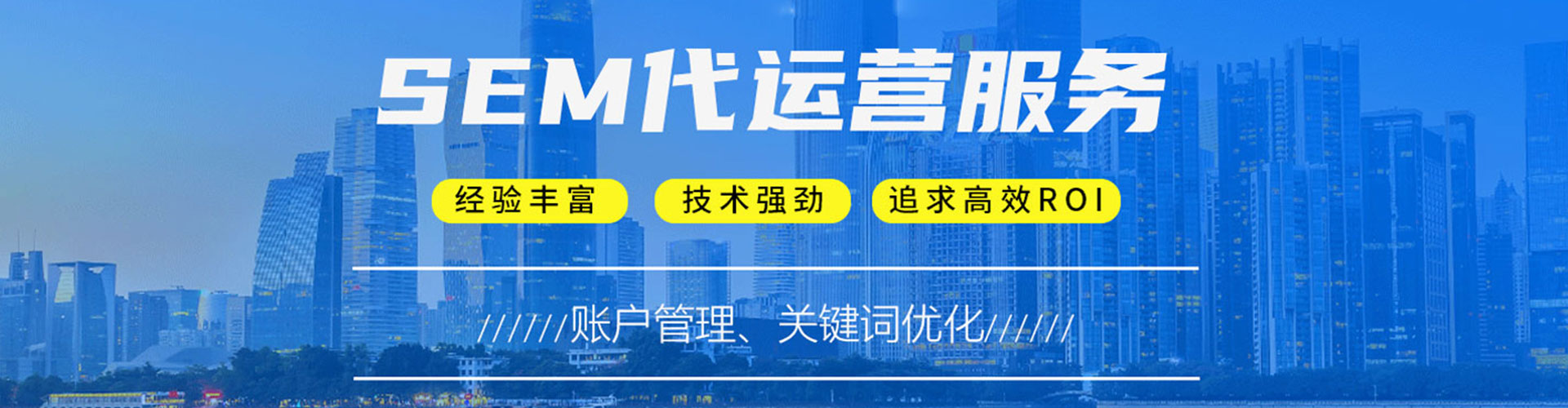 岫岩百度怎么推广