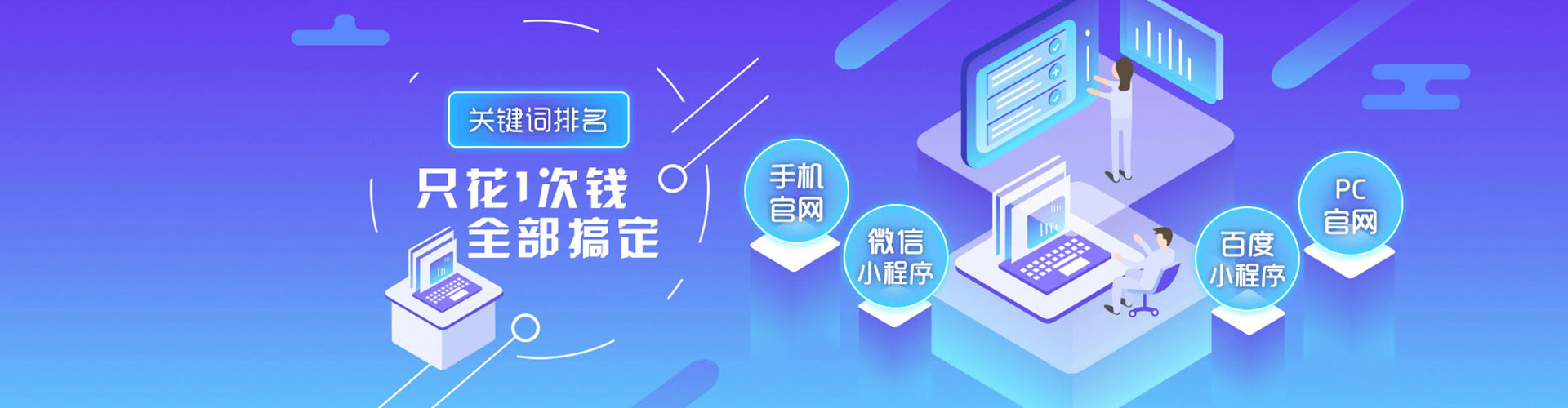 岫岩微博信息流